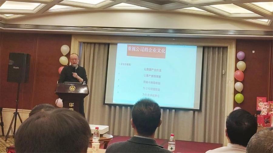 勇毅進(jìn)取，順風(fēng)飛揚(yáng) | 2023年 藍(lán)鵬測控年會