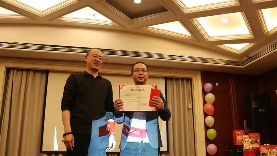 勇毅進(jìn)取，順風(fēng)飛揚(yáng) | 2023年 藍(lán)鵬測控年會-特殊貢獻(xiàn)獎