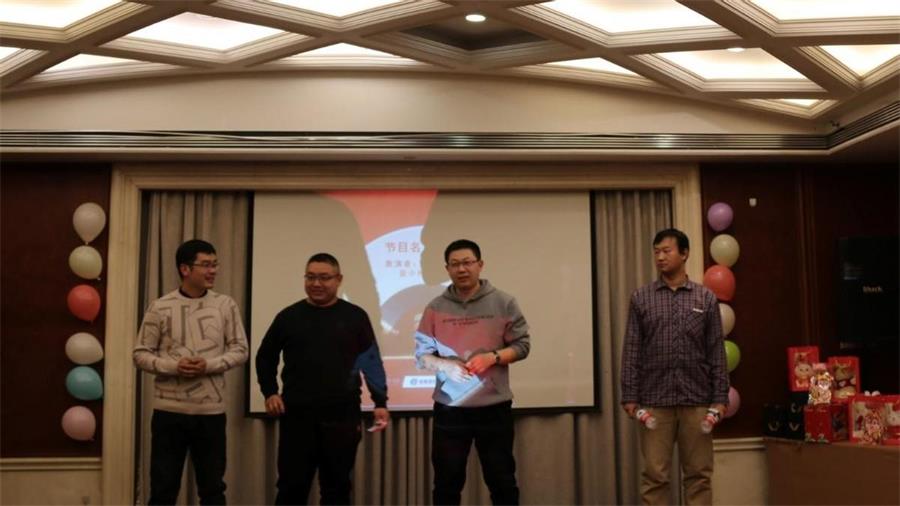 勇毅進(jìn)取，順風(fēng)飛揚(yáng) | 2023年 藍(lán)鵬測控年會  三句半
