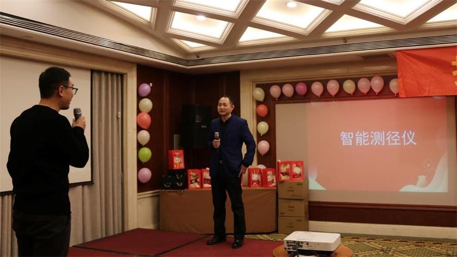 勇毅進(jìn)取，順風(fēng)飛揚(yáng) | 2023年 藍(lán)鵬測控年會  猜詞游戲